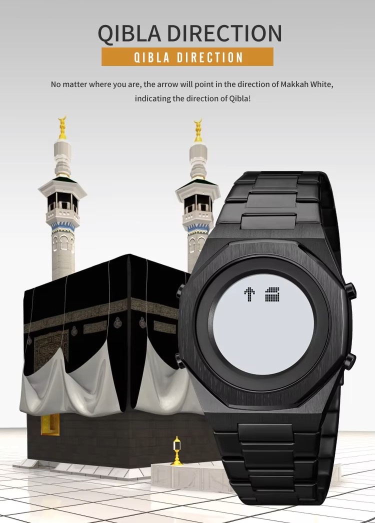 SKMEI 2069 ALFAJAR Azan Digital Watch I Silver - Image 7