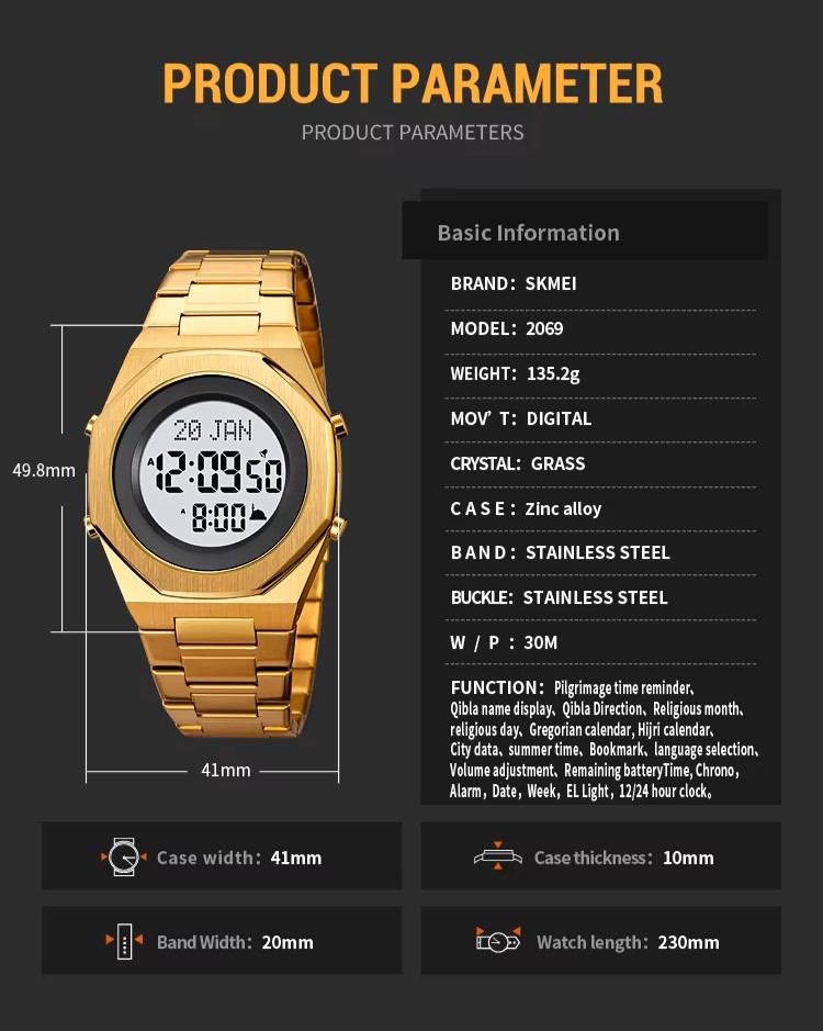 SKMEI 2069 ALFAJAR Azan Digital Watch I Silver - Image 4