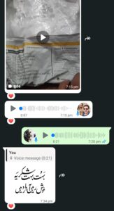 SKMEI 1868 Dual TIme Multi-Function Watch